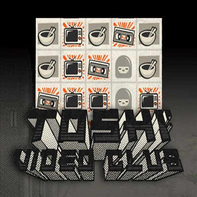 Toshi Video Club